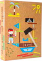 Small Foot Drevená kreatívna hra Piráti, 5525 hračky pre deti