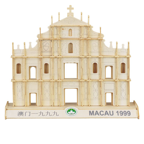 E-shop Woodcraft Drevené 3D puzzle Ruiny St. Paul Macau P064