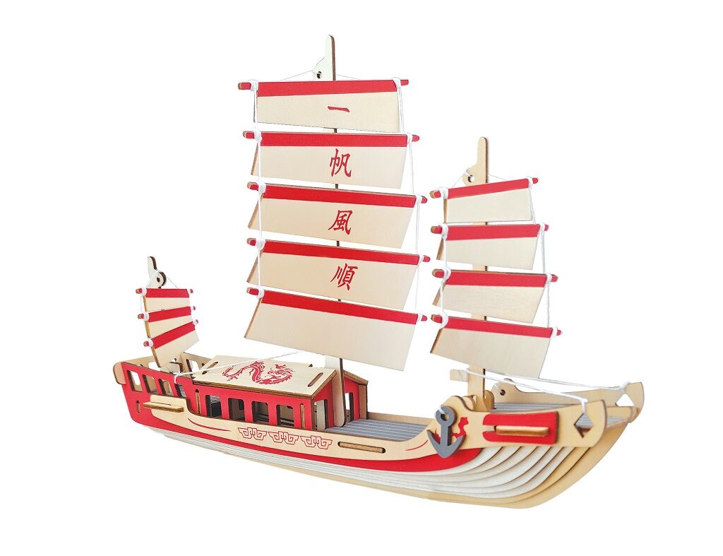 E-shop Woodcraft Drevené 3D puzzle Japonská plachetnica