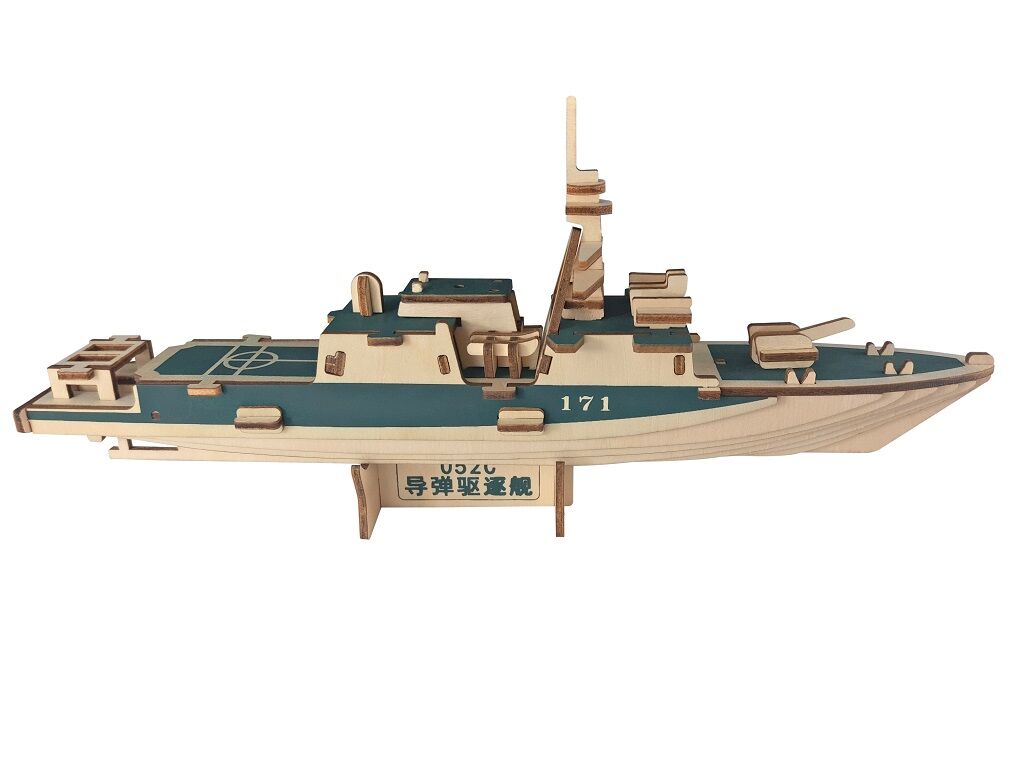 E-shop Woodcraft Drevené 3D puzzle Torpédoborec 052C