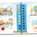 Albi Kúzelné čítanie Kniha Moje prvé čísla, 2, hračky pre deti