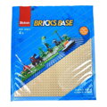 Sluban Bricks Base M38-B0833A Základová doska 32x32 okrová, 1, hračky