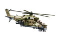 Hračka Sluban Bojový vrtulník MI-24S M38-B1137, 1