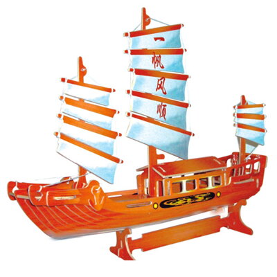 Woodcraft Drevené 3D puzzle Čínska plachetnica farebná PC045