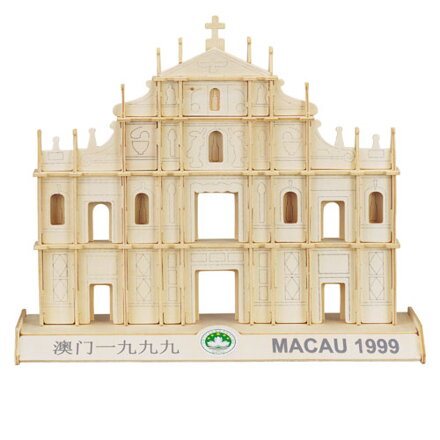 Woodcraft Drevené 3D puzzle Ruiny St. Paul Macau P064