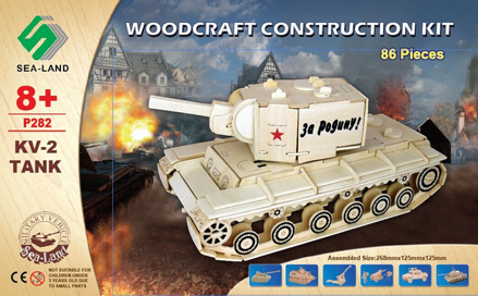 Woodcraft Drevené 3D puzzle Tank KV-2 P282