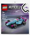 Miniatúrne auto F1 ACADEMY™