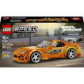 Rýchlo a zbesilo Toyota Supra MK4
