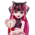 Monster High SKULLTIMATE SECRETS DESTINATION - DRACULAURA