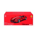 Bburago 1:18 Ferrari Signature series Monza SP-1