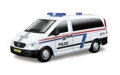 Bburago ASST 1:50 Emergency vehicles dodávky (24ks)