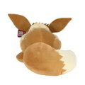 SPIACI PLYŠ PIKACHU 45 cm