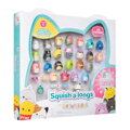Squish a longs sada 25 figúrok