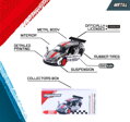 Autíčko Porsche Motorsport Deluxe, 6 druhov