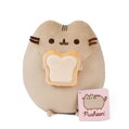 Pusheen 25 cm s desiatou, 4 druhy
