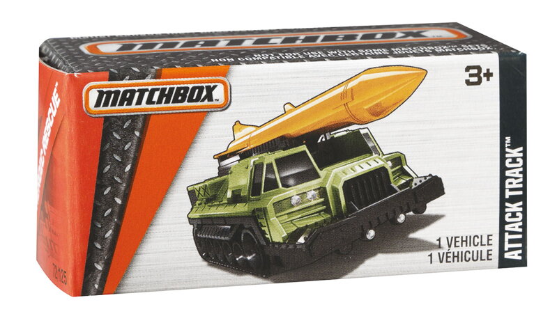 Matchbox ANGLIČÁK V KRABIČKE ASST