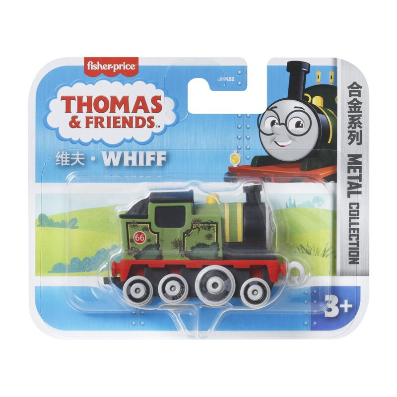 Fisher Price malá kovová mašinka asst