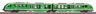 Piko Dieselová súprava Desiro ČD VI - 52976