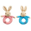 Rainbow Hrkálka krúžok králiček Peter & Flopsy 1 ks