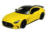 Welly Mercedes AMG GT 63 model 1:24 žltý