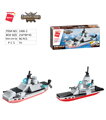 Qman Aircraft Carrier 1406-3 Loď Sea Wolf Class SSN 2v1