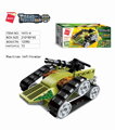 Qman Thunder Expedition Battle Car 1415 1 časť