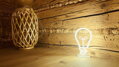 2Kids Toys LED NEON LIGHT lampička Žiarovka
