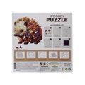 2Kids Toys Drevené puzzle Ježko