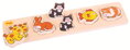 Bigjigs Toys Drevené vkladacie puzzle - Domáce zvieratá