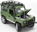 Bruder LAND ROVER s prepravníkem na koňe  - poškodený obal