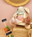 Doudou Darčeková sada ružová Zajačik Ciboulette s dečkou 28 cm