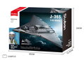 Sluban Model Bricks M38-B1525 Stíhacie lietadlo J-36S v mierke 1:44