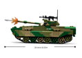 Sluban Army M38-B1592 Bojové vozidlo pechoty ZBD-04AS v mierke 1:44