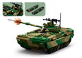 Sluban Army M38-B1592 Bojové vozidlo pechoty ZBD-04AS v mierke 1:44