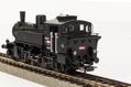Piko Parná lokomotíva BR 335.1 ČSD III - 50749