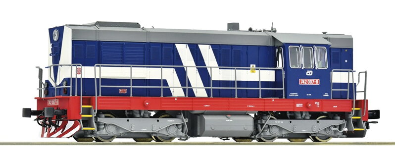 Roco Dieselová lokomotíva 742 007-8 ČD Kodúr, digitálna - 7310063